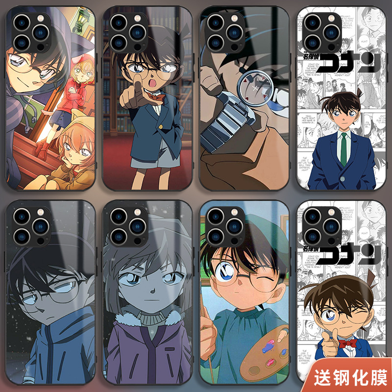 柯南手机壳iPhone14Promax适用12/13苹果15华为mate60小米11动漫xsmax/seVIVOiQOO7荣耀80一加oppoReno9s