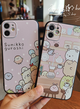 日系墙角生物适用iPhone13promax浮雕三星S23苹果14pro手机壳X/XR/Max三星S22plus手机软壳7/8plus全包15可爱