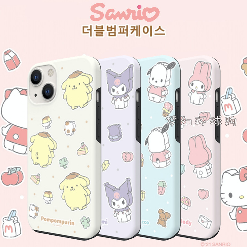 三丽鸥玉桂狗美乐蒂库洛米适用苹果iphone16Pro防摔MagSafe磁吸14pro手机壳15promax卡通可爱双层16pro保护套