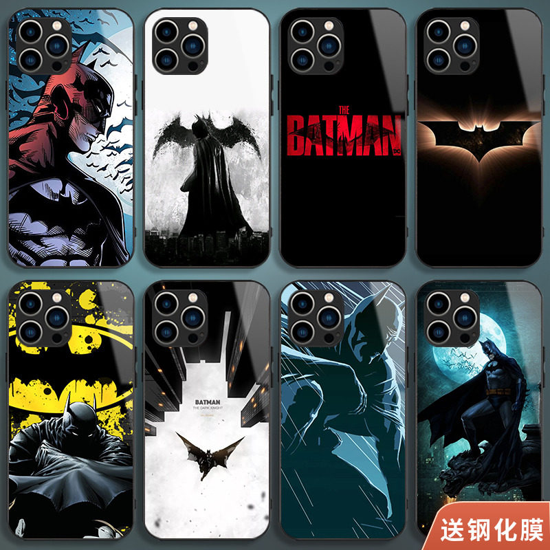 蝙蝠侠手机壳iPhone14p手机保护套/壳