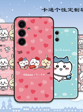 适用于三星Galaxy S24手机壳吉伊卡哇chiikawa乌萨奇校园周边A15/C8Pro保护套Xcover7/A23E/A52S软胶A42/F52