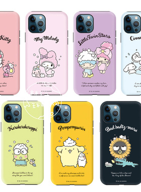 三丽鸥酷企鹅大眼蛙玉桂狗适用苹果iPhone14pro max卡通可爱16pro双层防摔保护套15promax手机壳