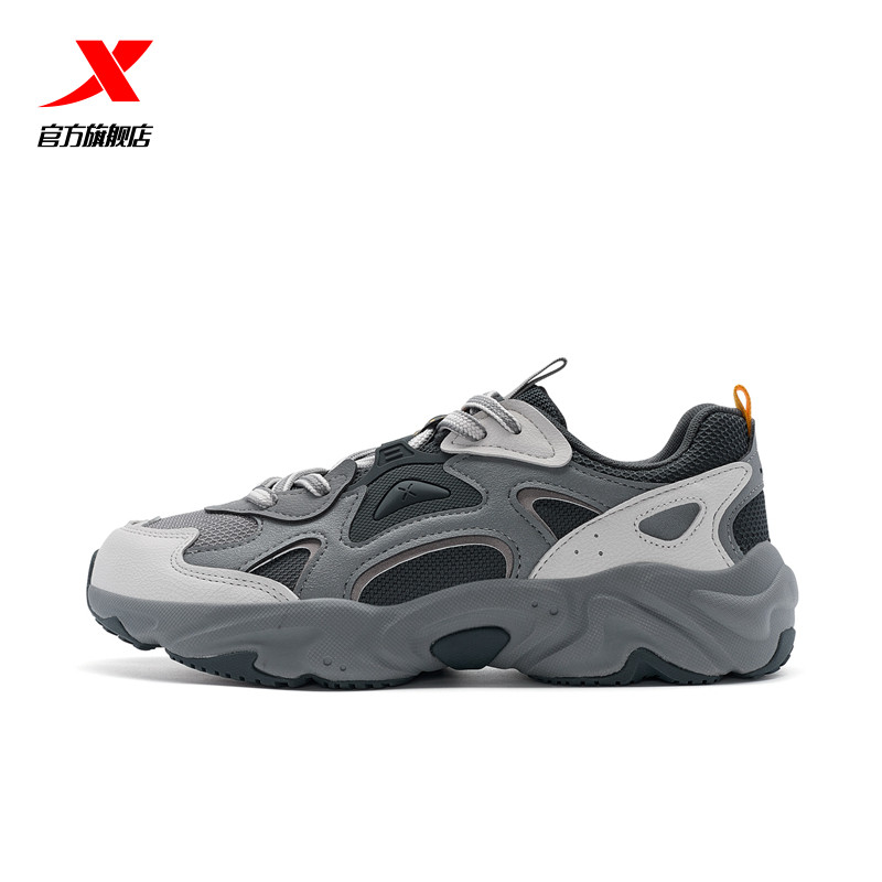 特步新春系列星迹休闲鞋2024新款