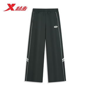 特步运动裤2025年秋季新款女子针织阔腿裤撞色裤线设计感休闲长裤