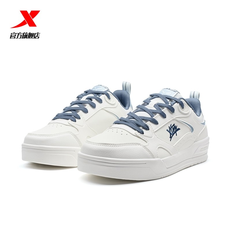 特步2025秋冬季新款男鞋板鞋休闲鞋运动鞋官方正品鞋子9751193100,运动鞋new,板鞋,淘宝优惠券,粉丝福利购,淘宝优惠卷