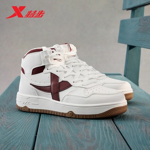 特步苜白3情侣板鞋|2024