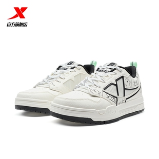 特步2025秋冬季新款情侣板鞋男休闲鞋女旗舰正品运动鞋平底鞋子厚