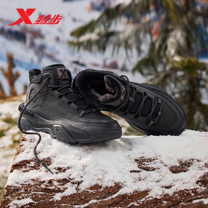 特步川行棉鞋男秋冬大棉