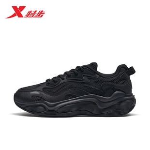特步游牧男鞋 春夏網(wǎng)面透氣休閑鞋 百搭復(fù)古潮流老爹女鞋 子 2025新款