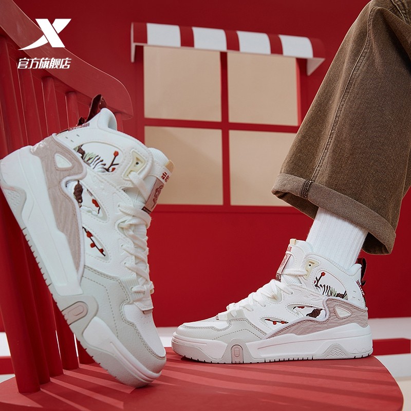 特步新秋系列高帮板鞋情侣革面保暖旗舰休闲鞋运动鞋976118310047,运动鞋new,运动休闲鞋,淘宝优惠券,粉丝福利购,淘宝优惠卷