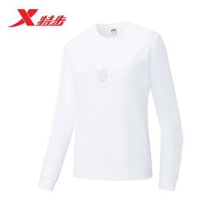 特步运动加绒卫衣女款2025秋冬新款保暖立领内搭长袖975428920027