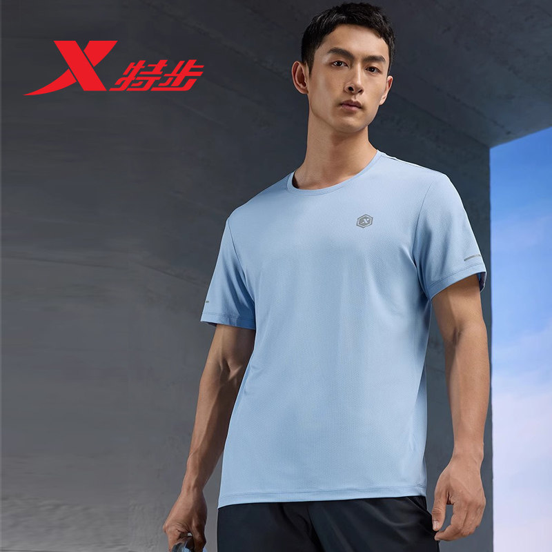 特步运动短袖男2025夏季新款训练跑步透气T恤短T健身反光上衣半袖,运动服/休闲服装,运动T恤,淘宝优惠券,粉丝福利购,淘宝优惠卷