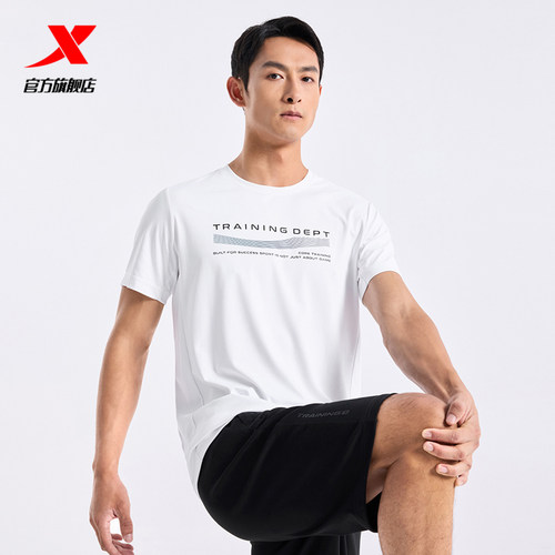 特步圆领T恤男士夏季透气半袖健身训练上衣运动短袖976329010468