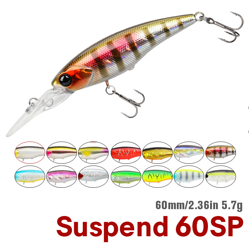 DW118悬浮抽停米诺Max 3.7m 60SP 5.7g Suspending Minnow