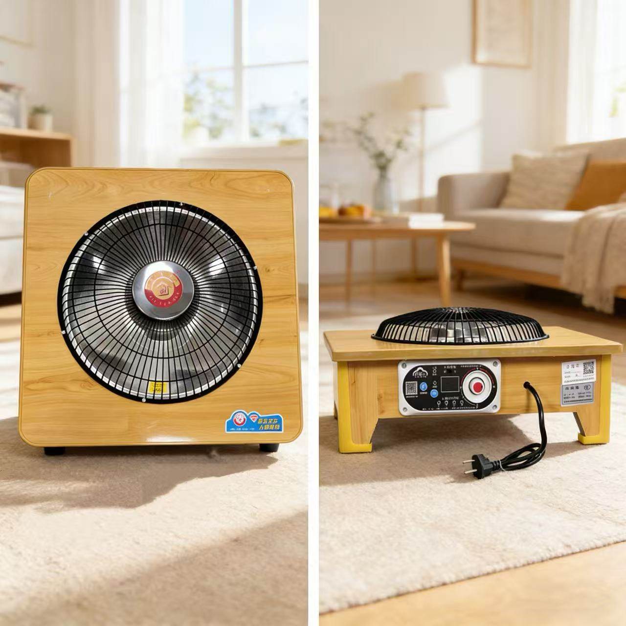 小太阳方形烤火炉取暖器脚踏式暖脚炉人离断电智能安全烤火器