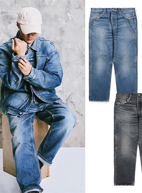 madboys余文乐22AW MDNS DENIM PANTS日产水洗破坏牛仔裤直筒素牛