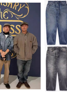 MADBOYS mdns 余文乐同款 日产素牛 24AW日系水洗旧赤耳牛仔布