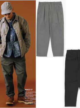 madboys MADNESS DYED COTTON CHINO日料斜纹休闲裤 余文乐 24AW