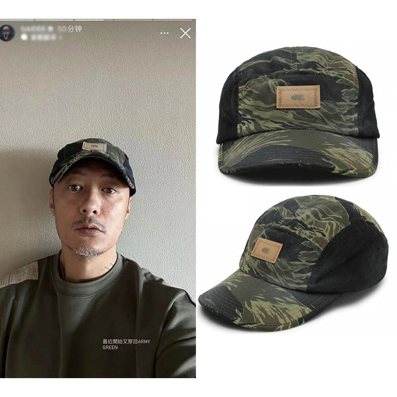 五片帽休闲四季弯余文乐