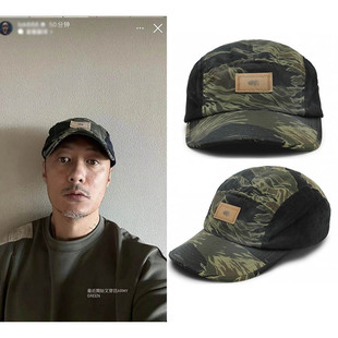 PANEL madboys 22MDNS余文乐 日产虎纹水洗做旧五片帽子 CAP
