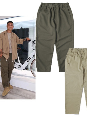 madboys  23余文乐EASY PANTS日本面料休闲裤混纺宽松日潮 国潮男