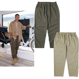 madboys 23余文乐EASY PANTS日本面料休闲裤混纺宽松日潮 国潮男