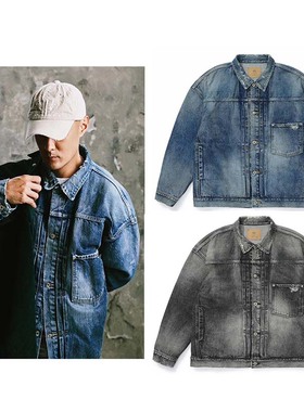 madboys余文乐同款22AW MDNS DENIM JACKET日产水洗破坏牛衣外套