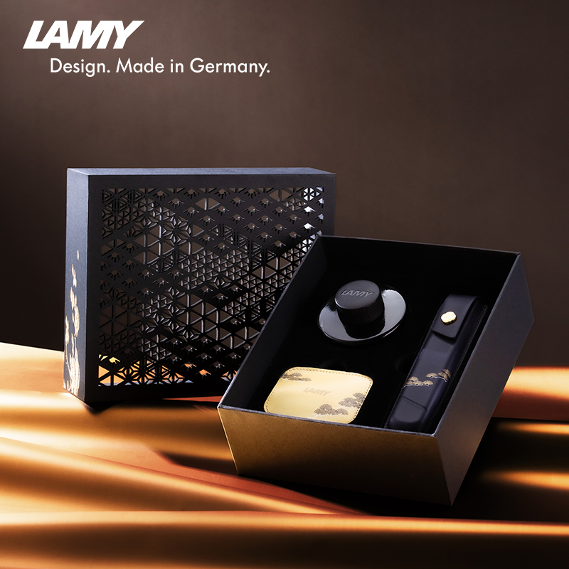 凌美（LAMY）墨水笔礼盒套装 狩猎系列限定款松烟墨水笔宝珠笔 练