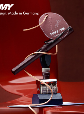 LAMY凌美钢笔礼盒 狩猎系列限定款墨水笔宝珠笔 练字正姿钢笔办公签字笔学生文具办公礼品