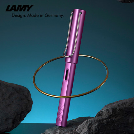 LAMY/凌美钢笔礼盒 恒星系列燃油灰丁香紫墨水笔练字签字笔 德国大学生文具节日送礼女生礼物定制刻字