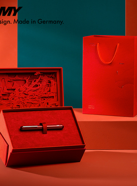 【商务送礼】LAMY凌美钢笔礼盒 Dialog焦点3系列中国风墨水笔 国朝风礼物 官方旗舰店节日送礼 精致礼物