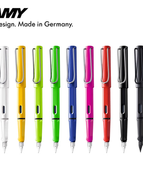 LAMY凌美钢笔 Safari狩猎系列墨水笔 节日礼物正姿钢笔 学生专用文具练字签字笔 团购刻字企业定制礼品