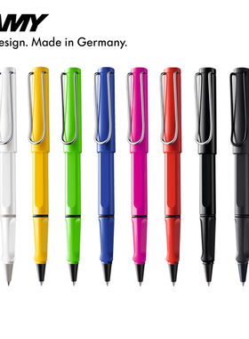 LAMY凌美签字笔 safari狩猎系列宝珠笔 节日礼物小学生专用文具中性笔情侣送礼圆珠笔企业定制 节日礼物