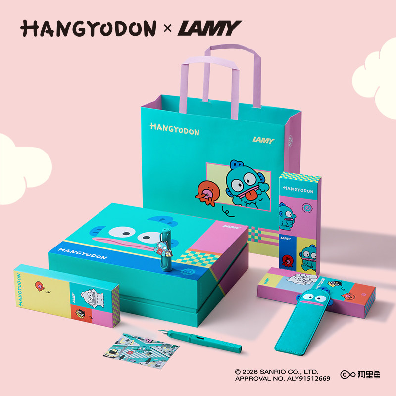 LAMY凌美半鱼人汉顿联名钢笔礼盒图片