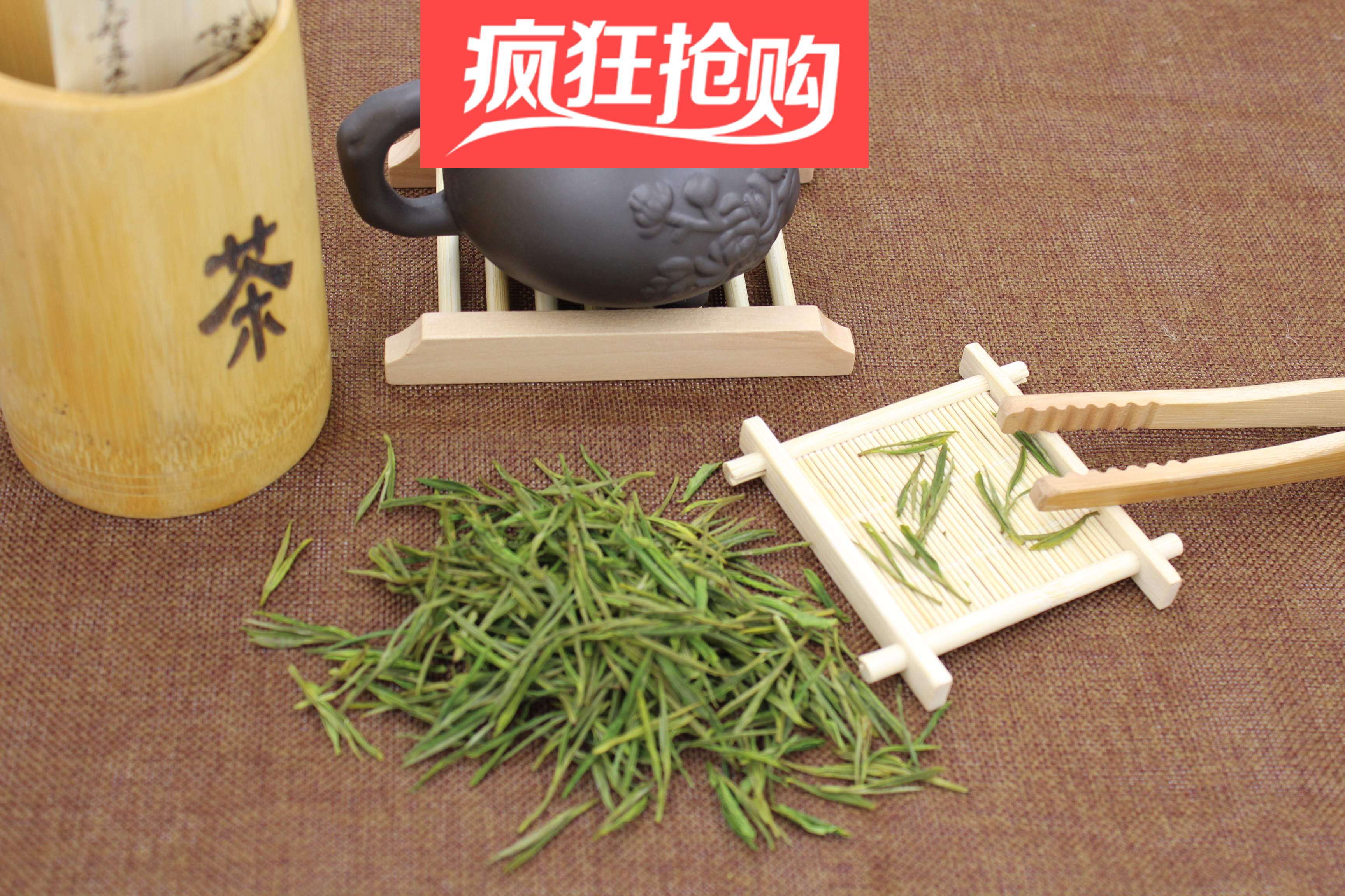 正宗安吉白茶,茶山(第3页)_大山谷图库