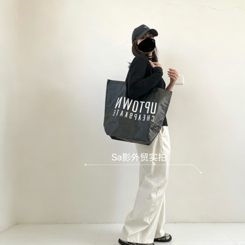 防水耐磨大容量编织购物袋