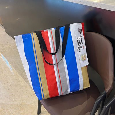 单肩编织袋购物袋环保袋大容量