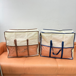 日单棉被袋无纺布防尘袋宿舍大容量换季衣服收纳袋拉链透明整理袋