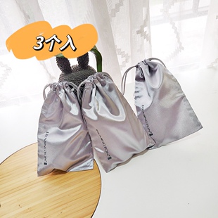 3个~高级感实用小号绸缎抽绳包束口袋防尘防刮眼镜袋收纳袋礼品袋