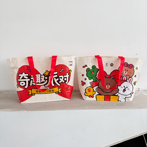 单肩编织袋大容量购物袋环保袋