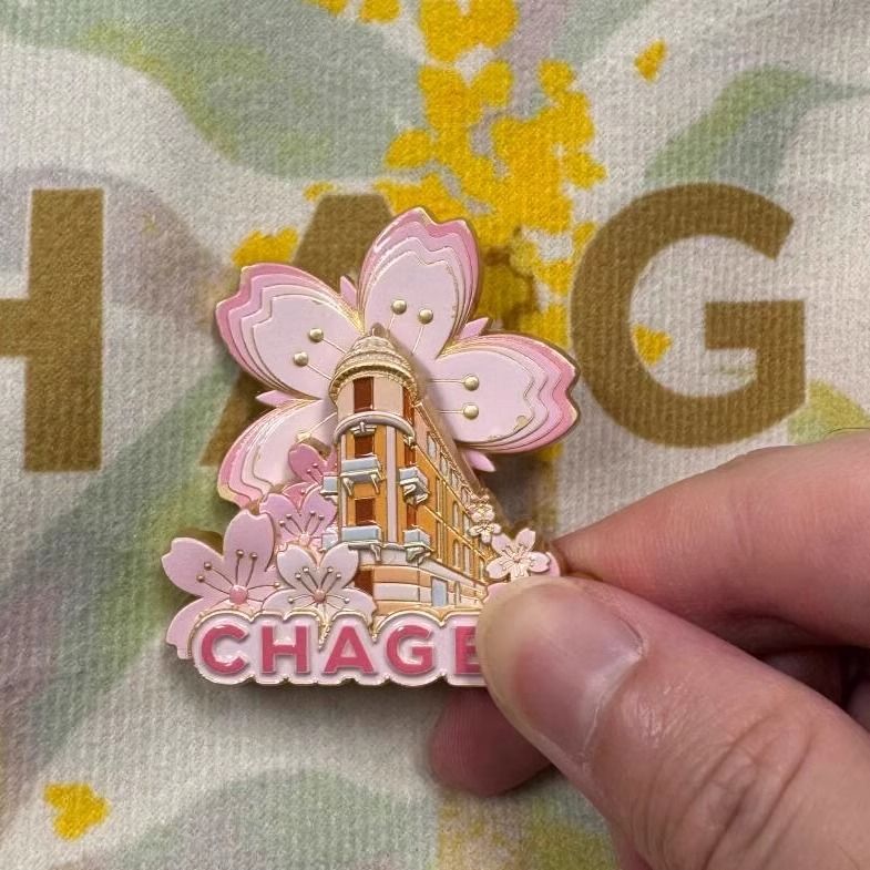 霸王茶姬新款湖北限定金属冰箱贴