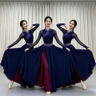 蒙古族演出服蒙古舞女现代蒙族新款表演舞蹈演出服艺考练习大裙摆