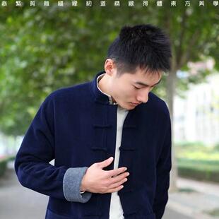 CIHANGBUYI/慈航布衣 中式传统羊毛外套