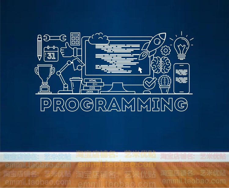 电脑科技少儿编程培训墙面装饰