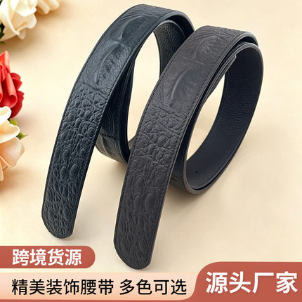 休闲穿搭女士装饰腰带商务自动扣牛皮腰带简约时尚连衣裙裤子裤带