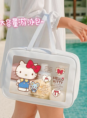 干湿分离化妆包出差洗漱包便携手提旅行护肤品防水收纳袋子透明女