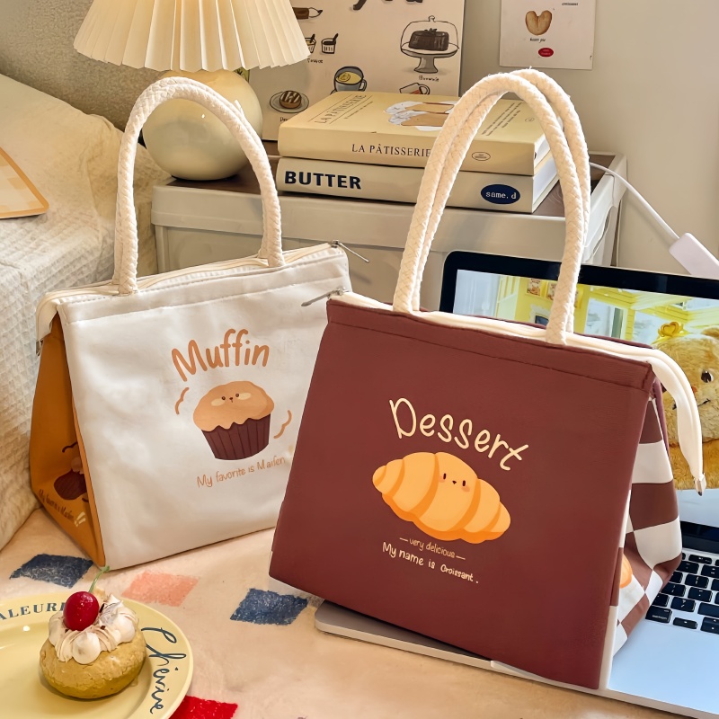 可爱保温饭盒袋便当包上班族饭兜