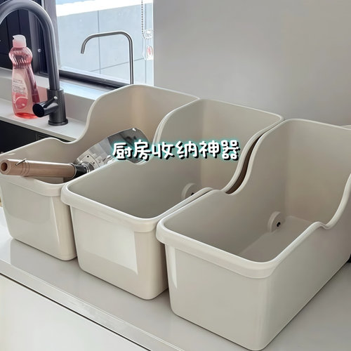 厨房橱柜收纳盒杂物收纳筐带滑轮杂物储物盒下水槽斜口置物盒