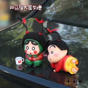 饰车顶车尾搞怪公仔挂件 汽车摆件翠花村花小新创意车载网红装