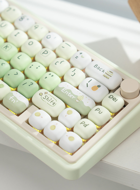 漫步猫QMK65无线蓝牙机械键盘女生办公静音麻将音可爱RGB灯效